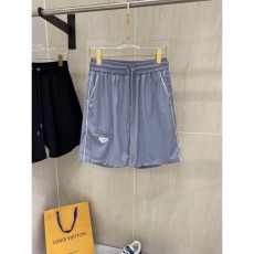 Prada Short Pants